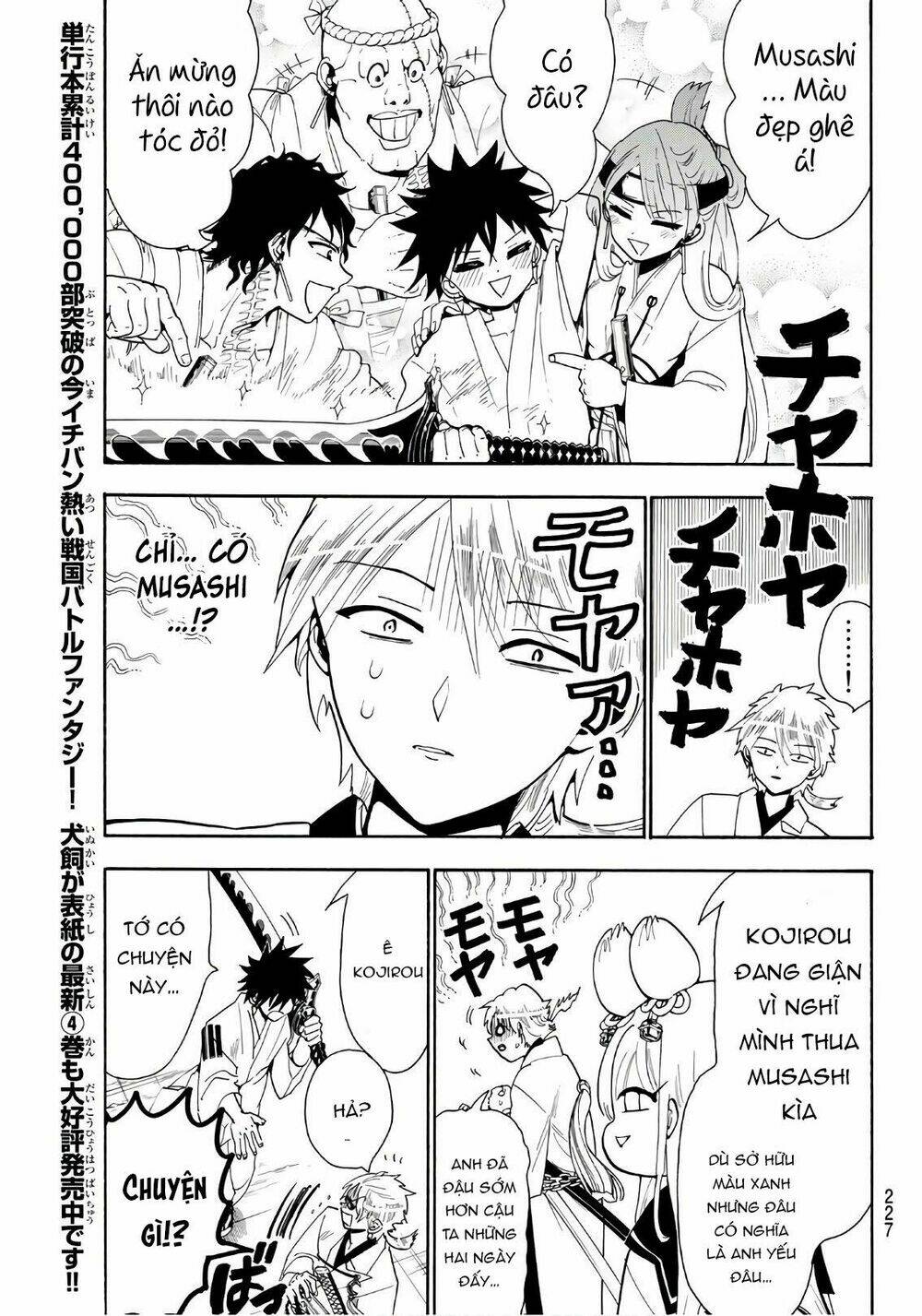 Orient Chap 42 - Next Chap 43