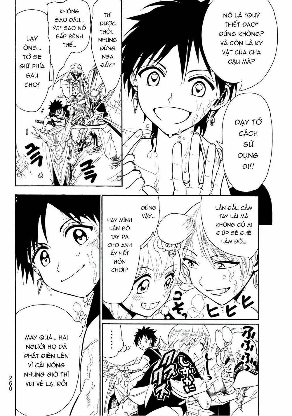 Orient Chap 43 - Next Chap 44