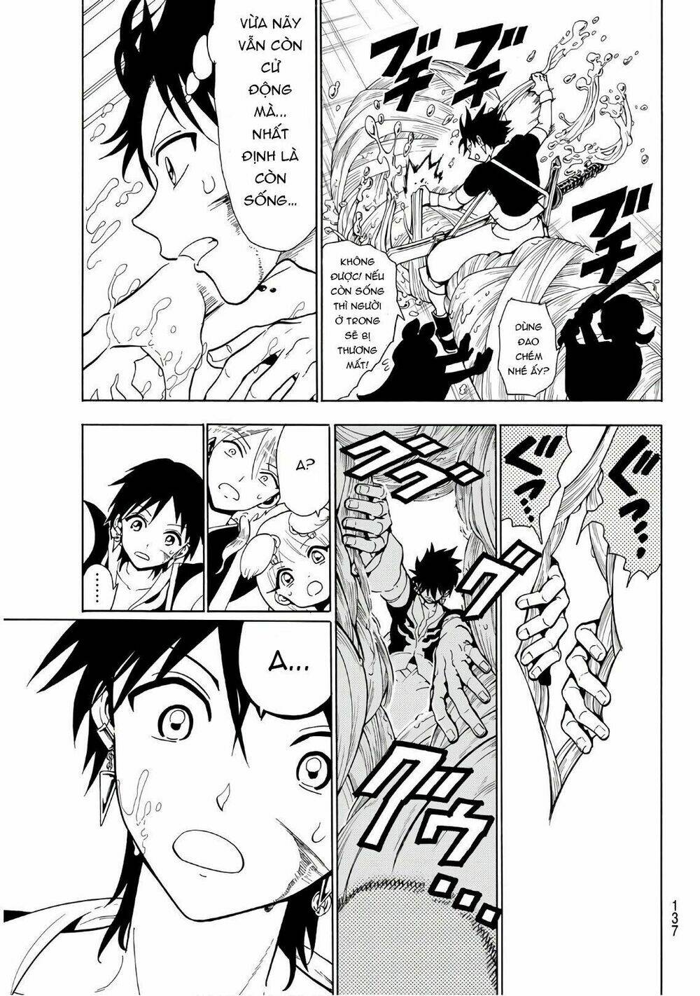 Orient Chap 44 - Next Chap 45