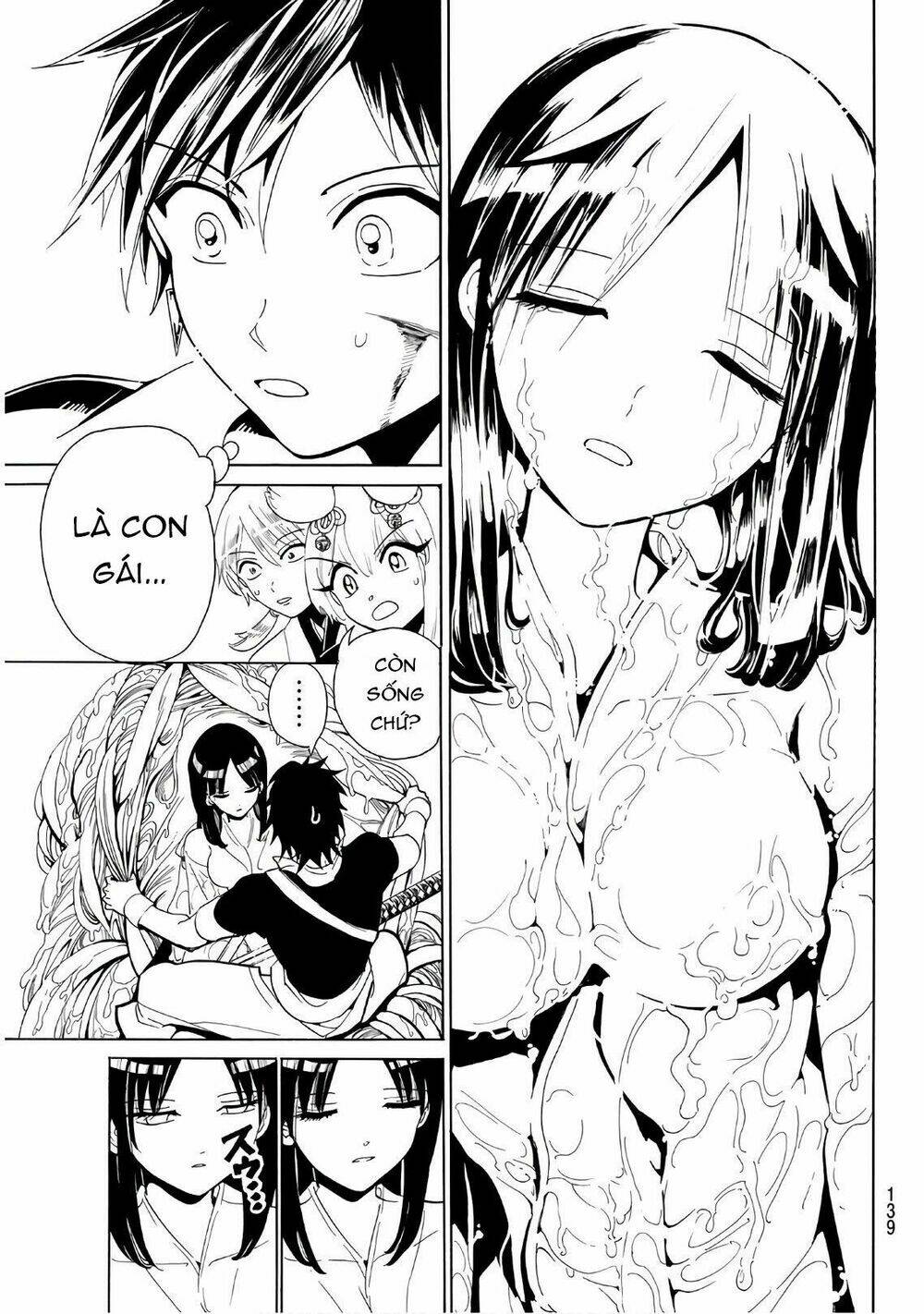 Orient Chap 44 - Next Chap 45