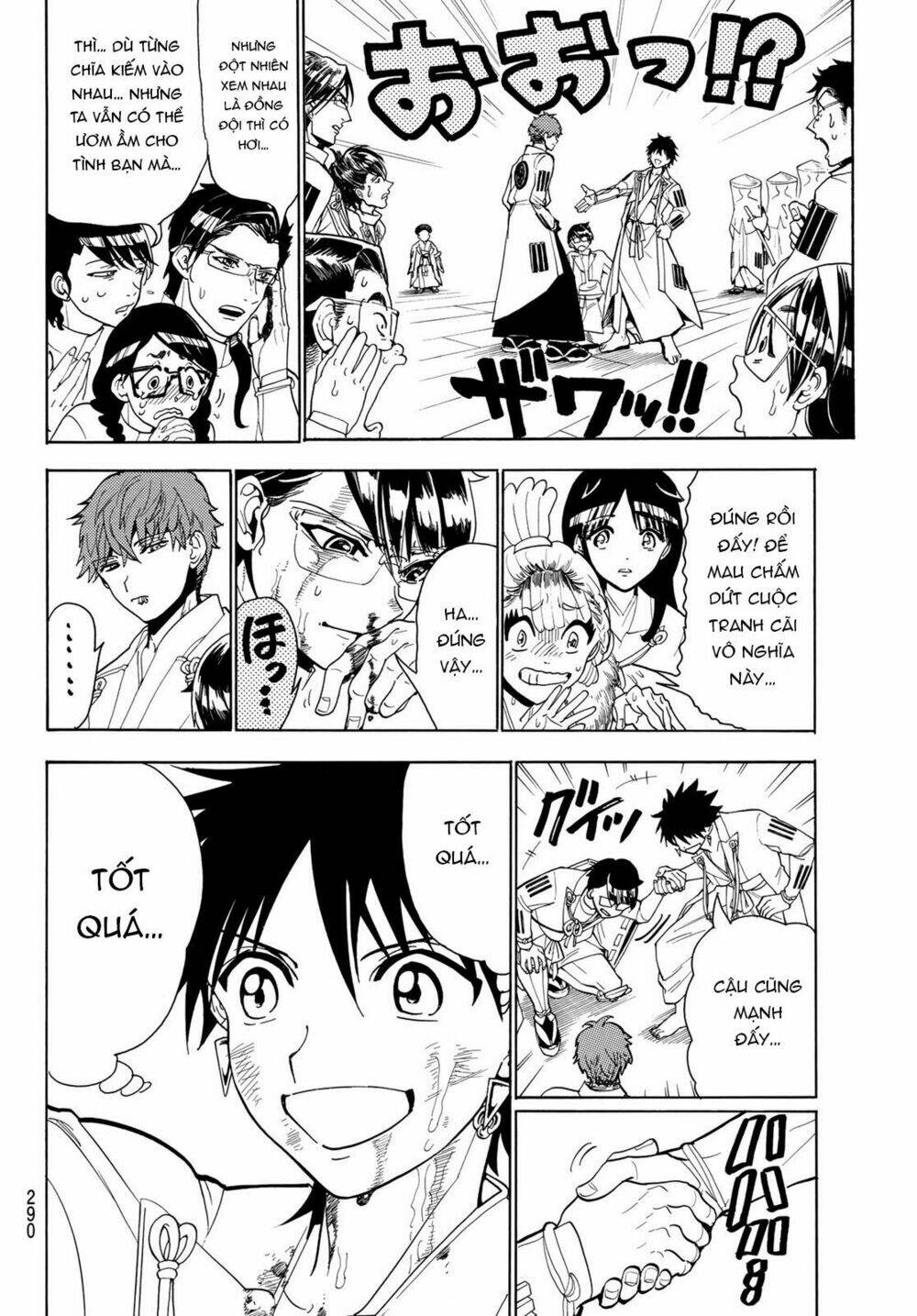 Orient Chap 54 - Next Chap 55