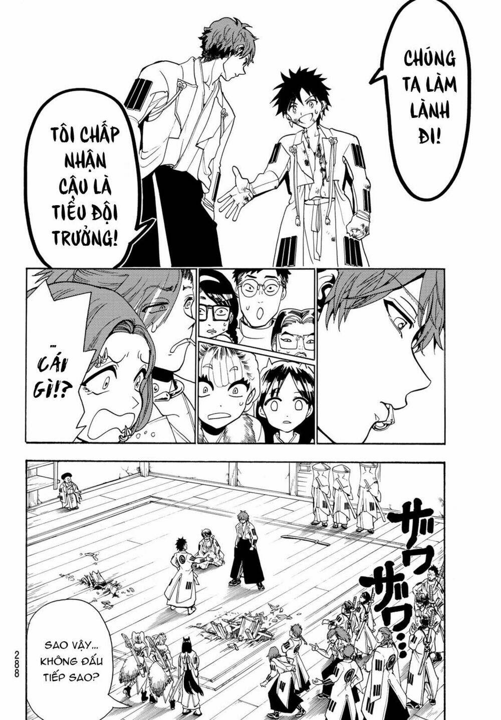 Orient Chap 54 - Next Chap 55