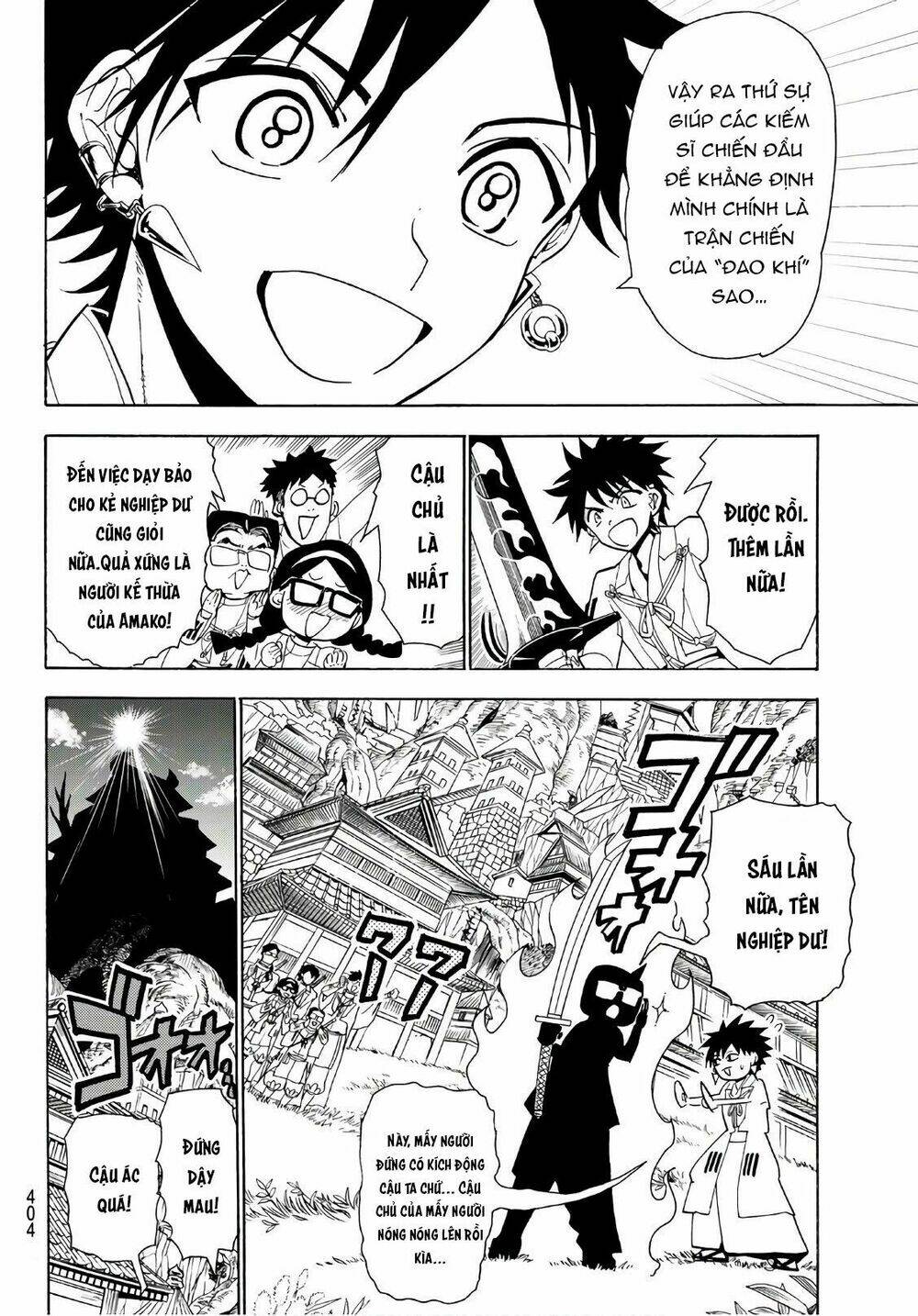 Orient Chap 61 - Next Chap 62