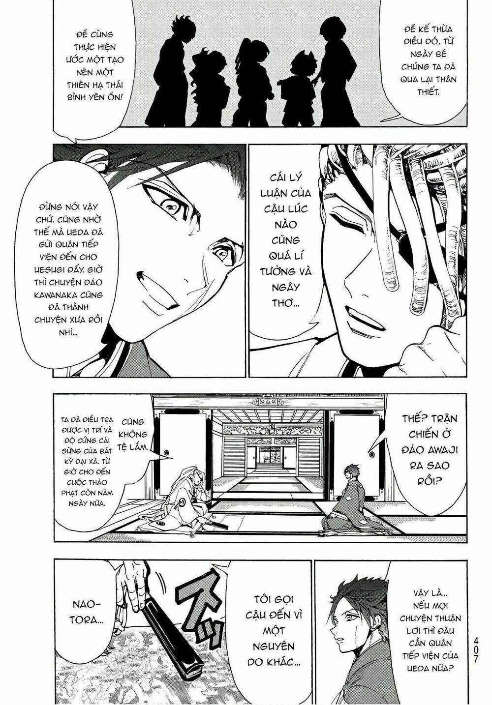 Orient Chap 61 - Next Chap 62