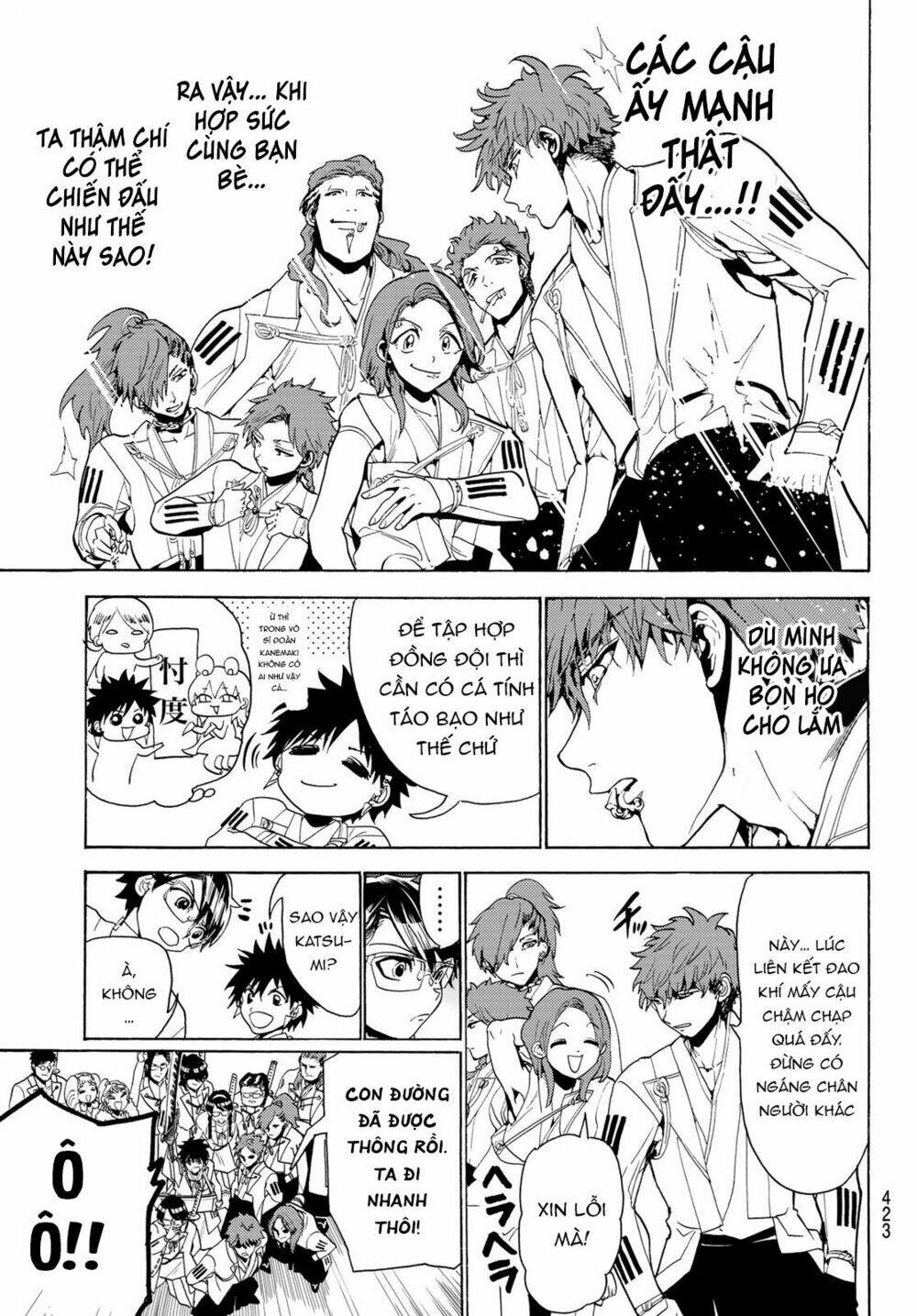 Orient Chap 81 - Next Chap 82