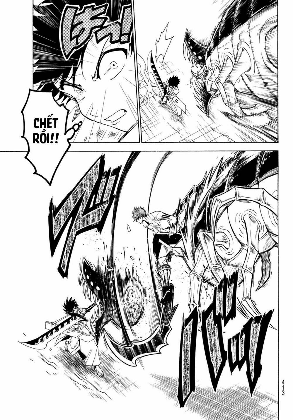 Orient Chap 81 - Next Chap 82