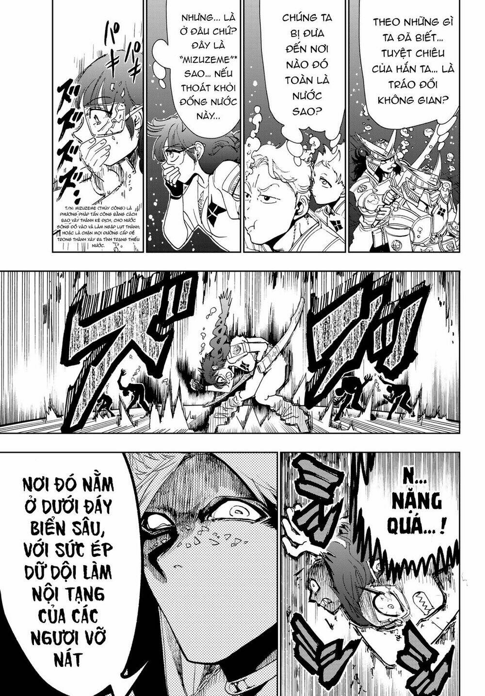 Orient Chap 88 - Next Chap 89