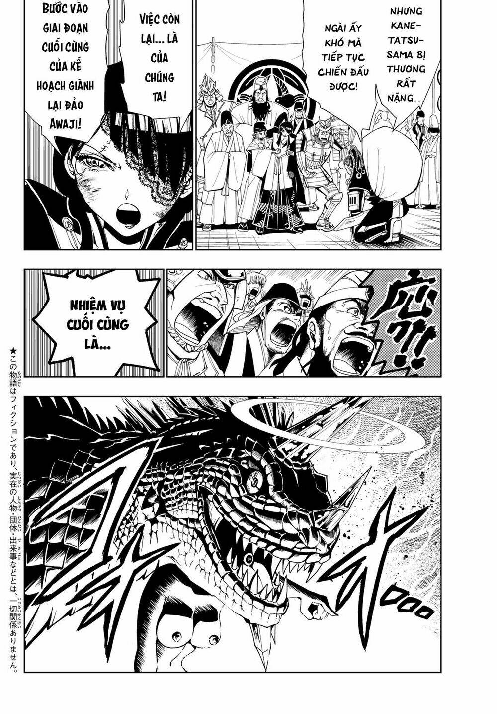 Orient Chap 88 - Next Chap 89