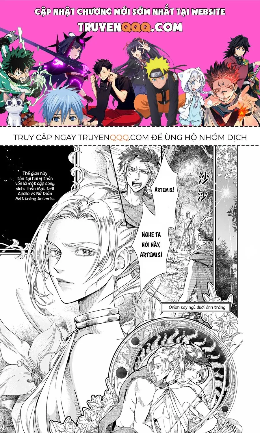 Truyện tranh online