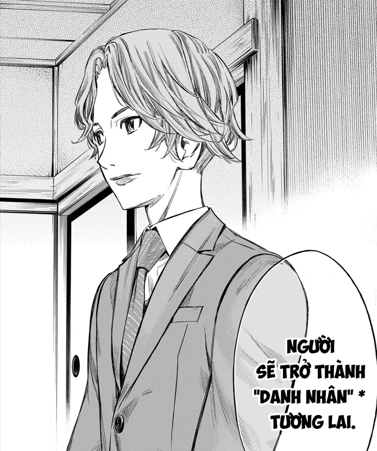 Orion Trên Bàn Cờ. Chap 1 - Next Chap 2