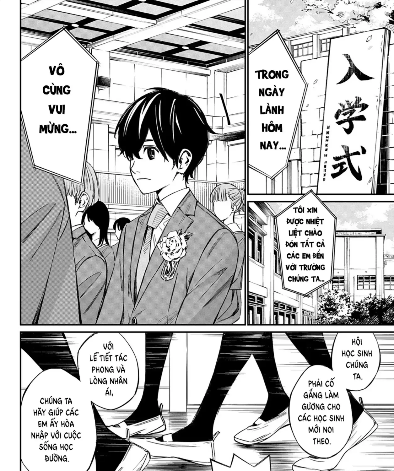 Orion Trên Bàn Cờ. Chap 1 - Next Chap 2