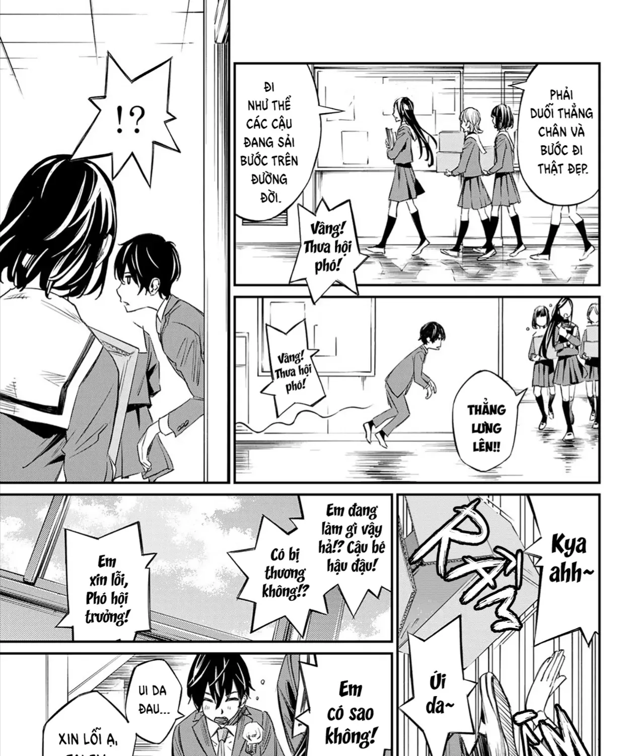 Orion Trên Bàn Cờ. Chap 1 - Next Chap 2