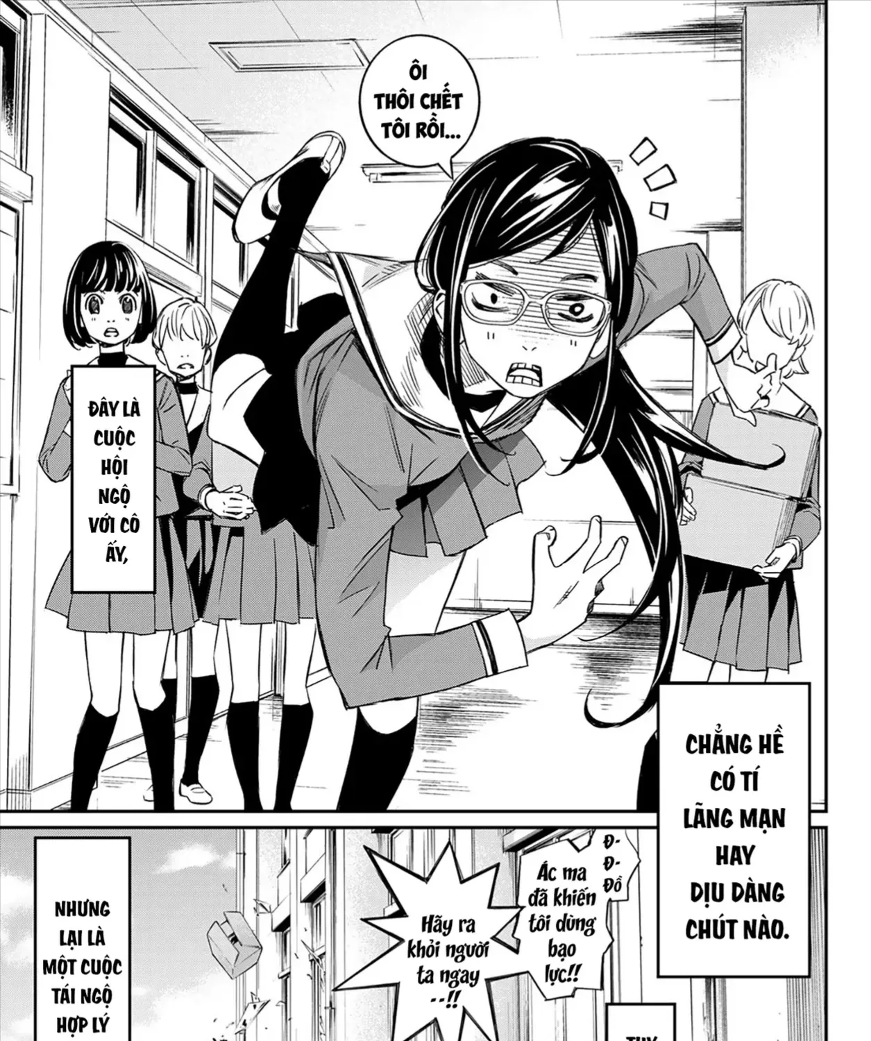 Orion Trên Bàn Cờ. Chap 1 - Next Chap 2