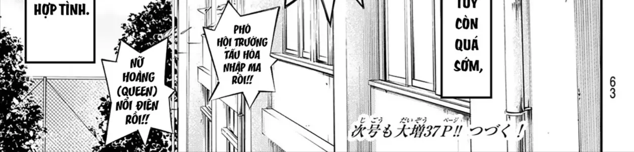 Orion Trên Bàn Cờ. Chap 1 - Next Chap 2