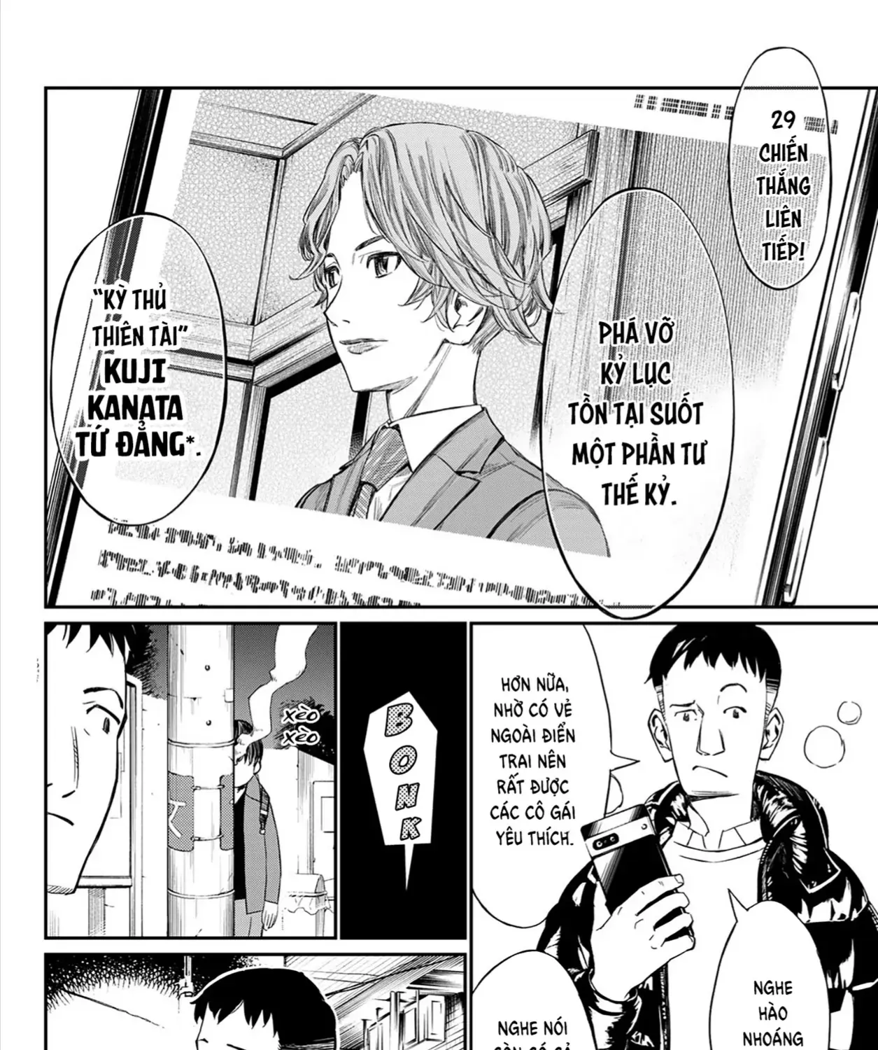 Orion Trên Bàn Cờ. Chap 1 - Next Chap 2