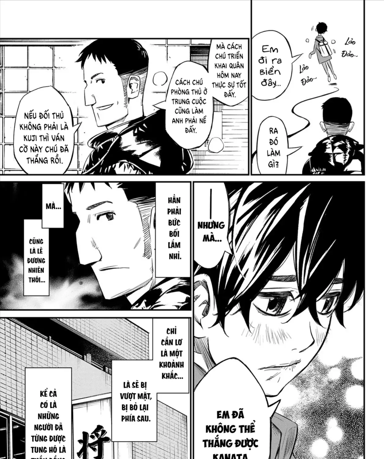 Orion Trên Bàn Cờ. Chap 1 - Next Chap 2