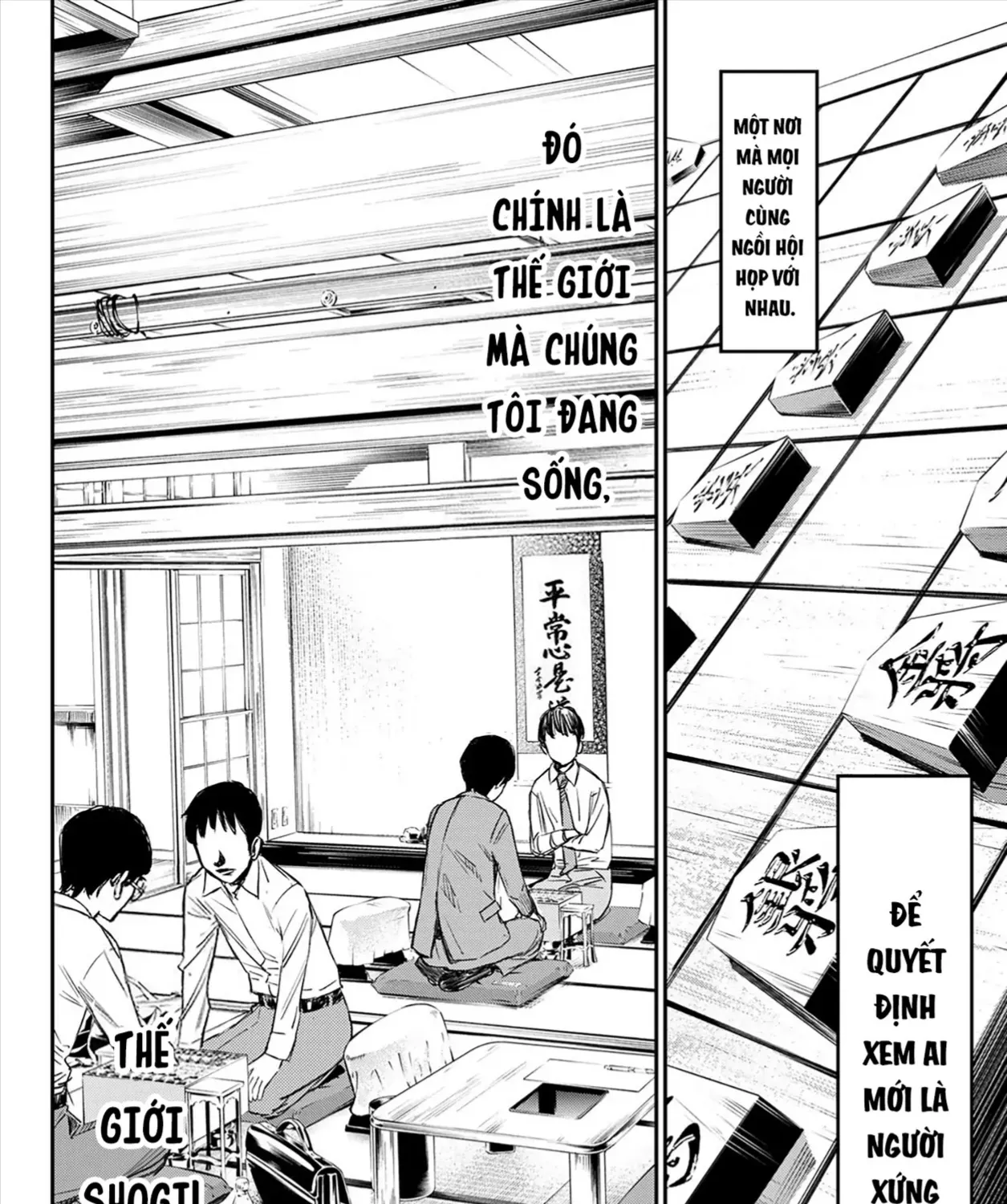 Orion Trên Bàn Cờ. Chap 1 - Next Chap 2