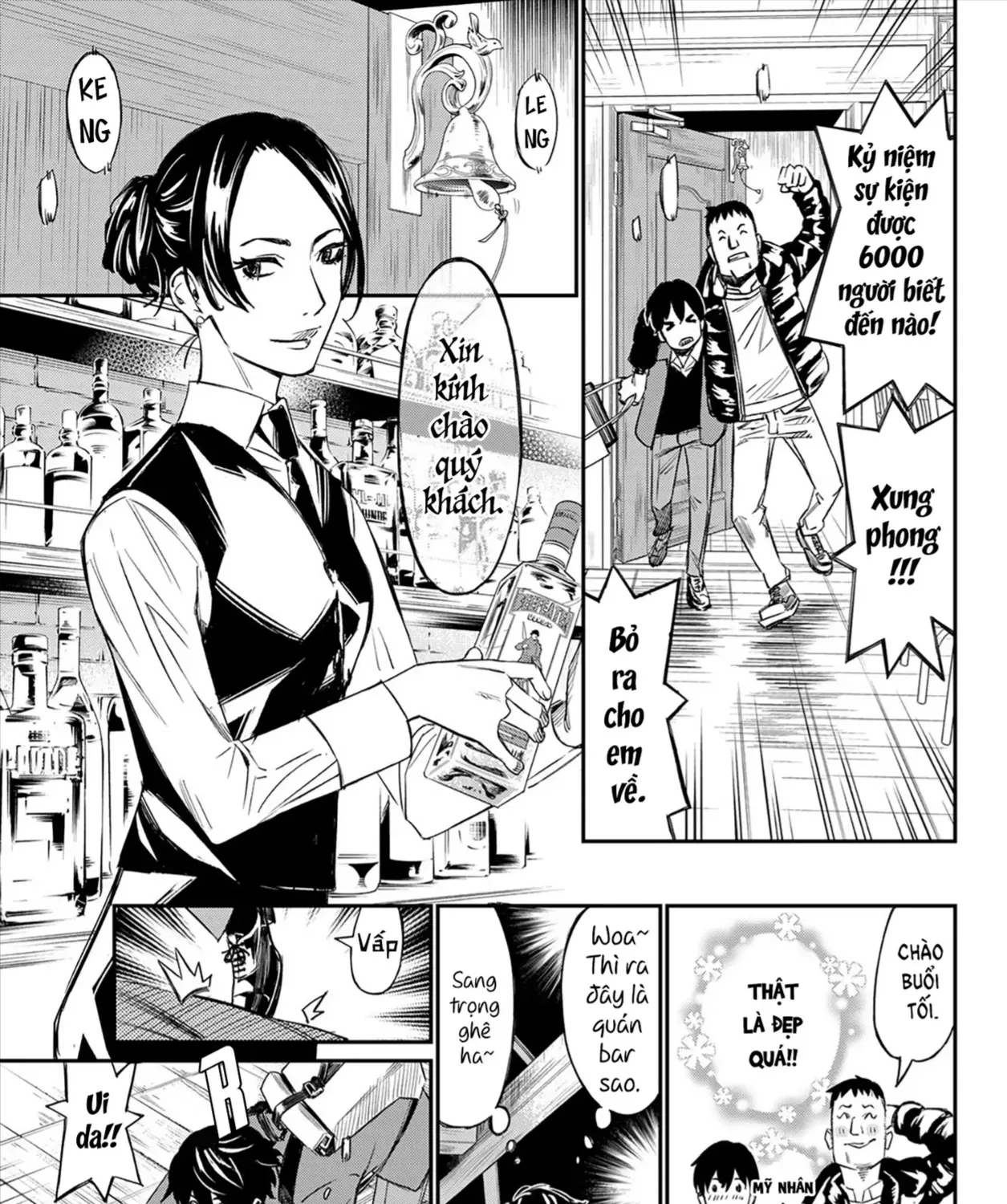 Orion Trên Bàn Cờ. Chap 1 - Next Chap 2