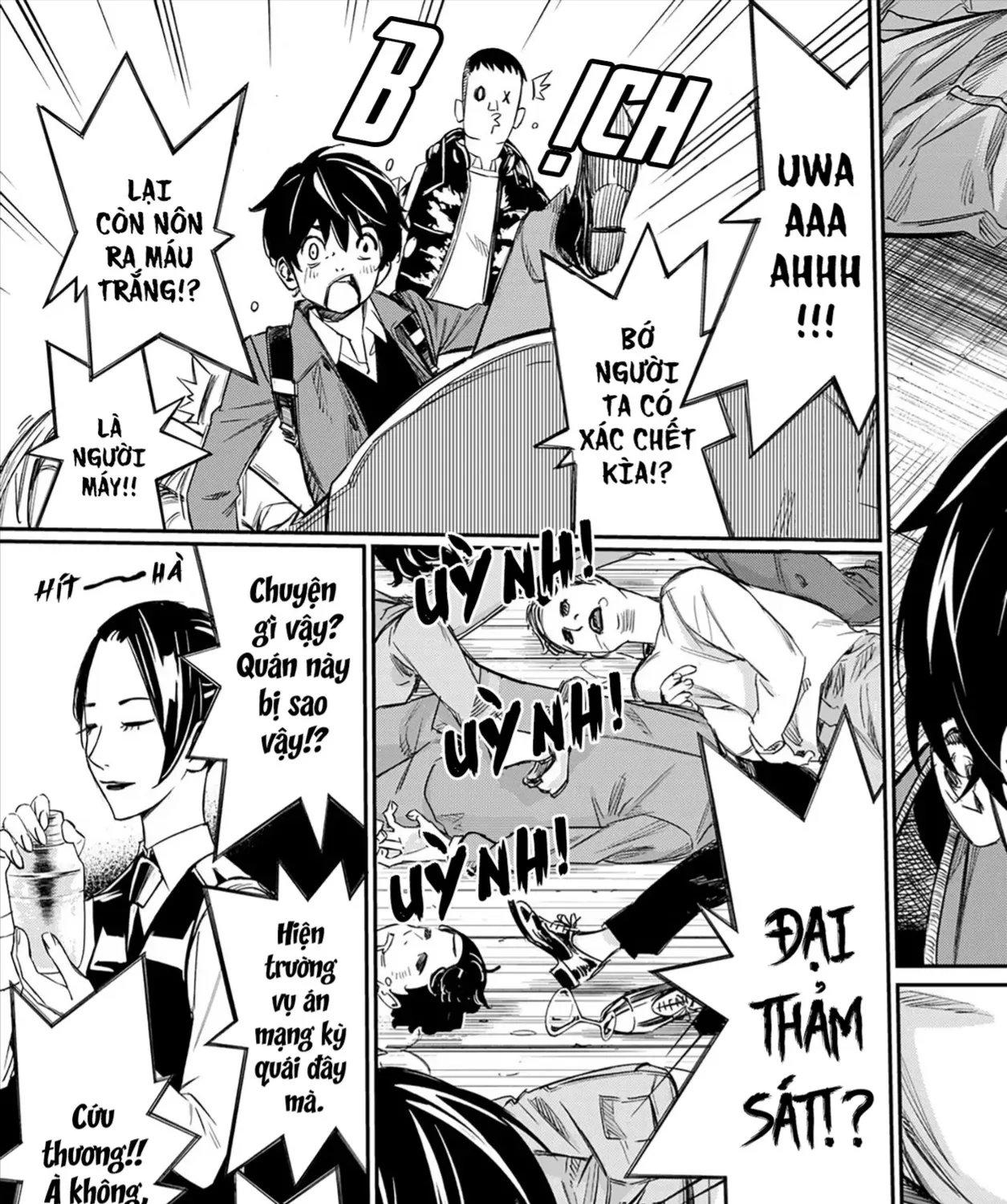 Orion Trên Bàn Cờ. Chap 1 - Next Chap 2