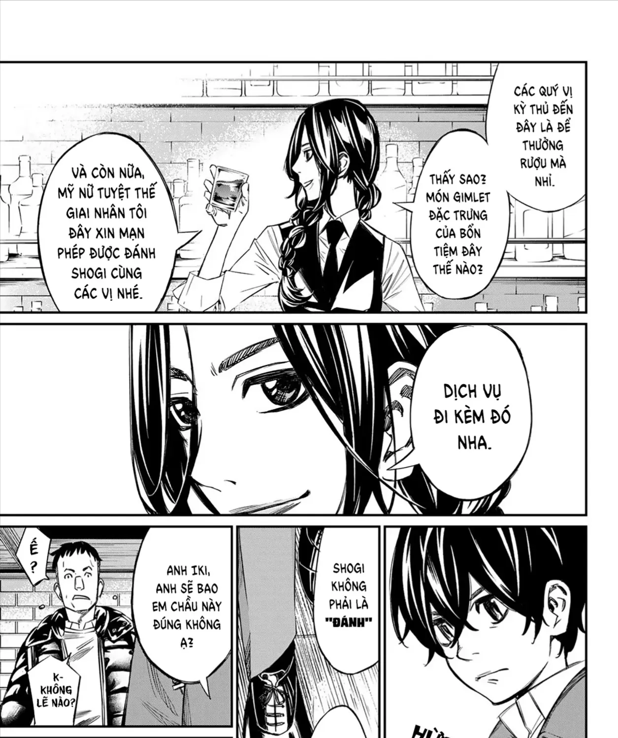 Orion Trên Bàn Cờ. Chap 1 - Next Chap 2