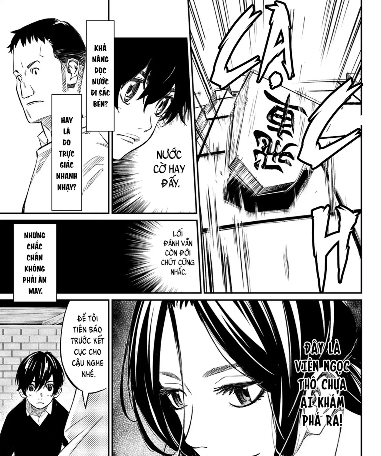Orion Trên Bàn Cờ. Chap 1 - Next Chap 2
