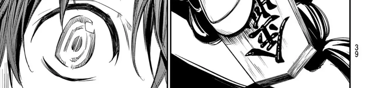 Orion Trên Bàn Cờ. Chap 1 - Next Chap 2