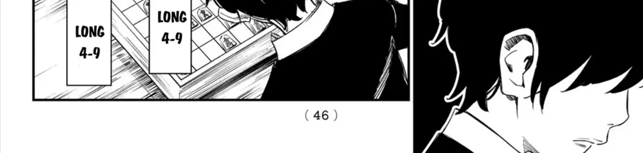 Orion Trên Bàn Cờ. Chap 1 - Next Chap 2