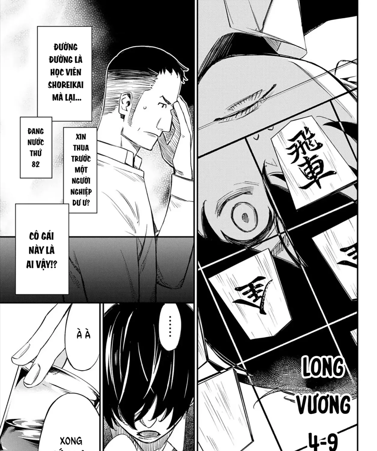 Orion Trên Bàn Cờ. Chap 1 - Next Chap 2