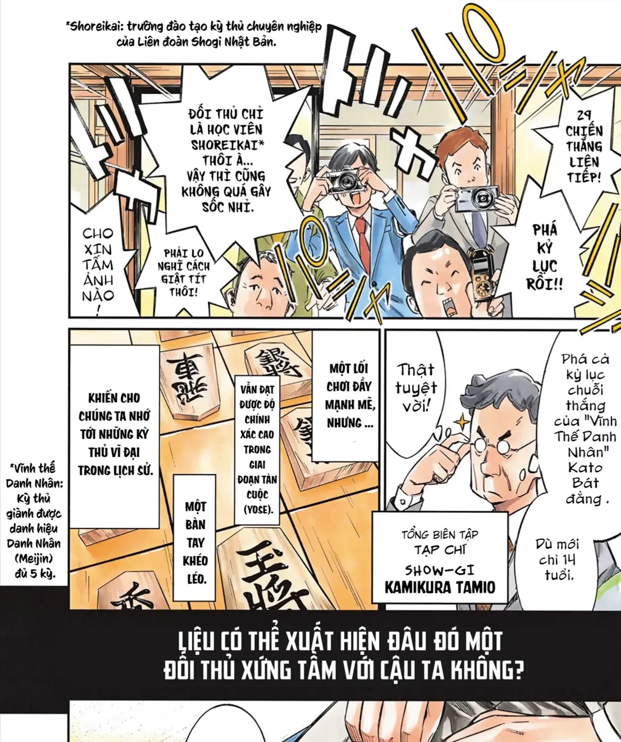 Orion Trên Bàn Cờ. Chap 1 - Next Chap 2