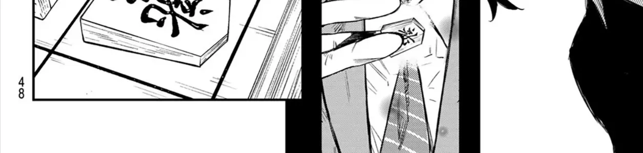 Orion Trên Bàn Cờ. Chap 1 - Next Chap 2