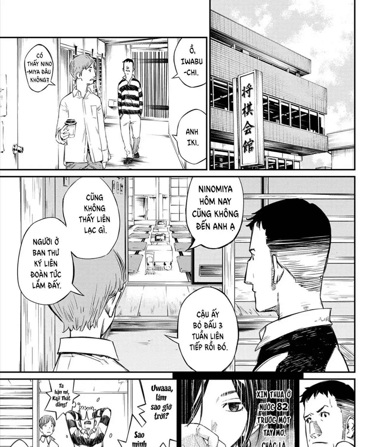 Orion Trên Bàn Cờ. Chap 1 - Next Chap 2