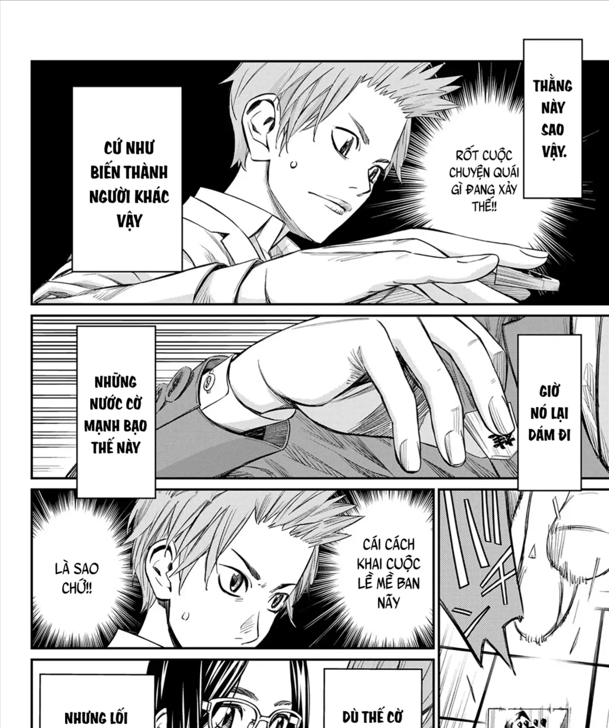 Orion Trên Bàn Cờ. Chap 11 - Next Chap 12