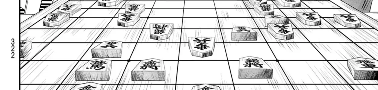 Orion Trên Bàn Cờ. Chap 11 - Next Chap 12