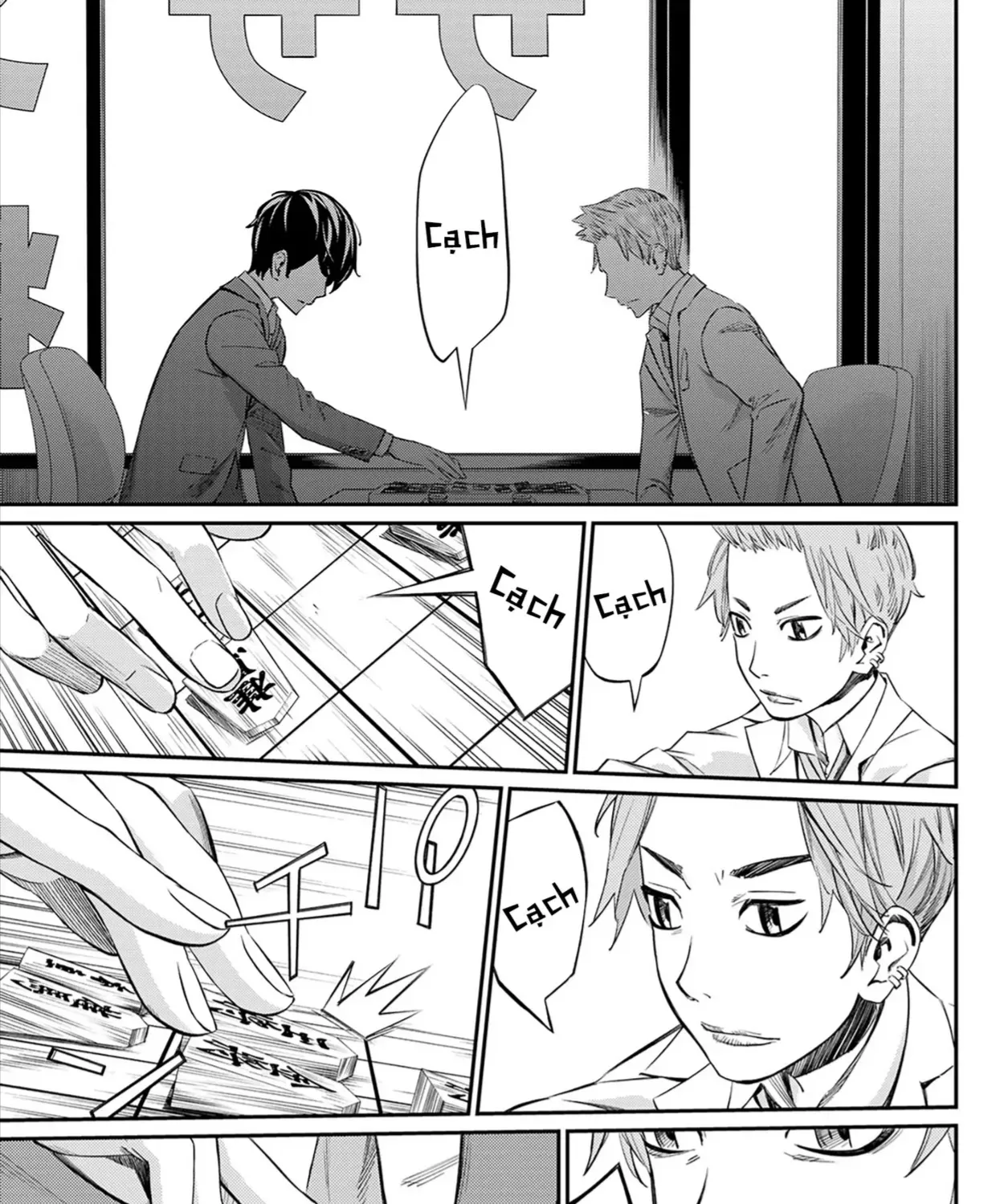 Orion Trên Bàn Cờ. Chap 11 - Next Chap 12