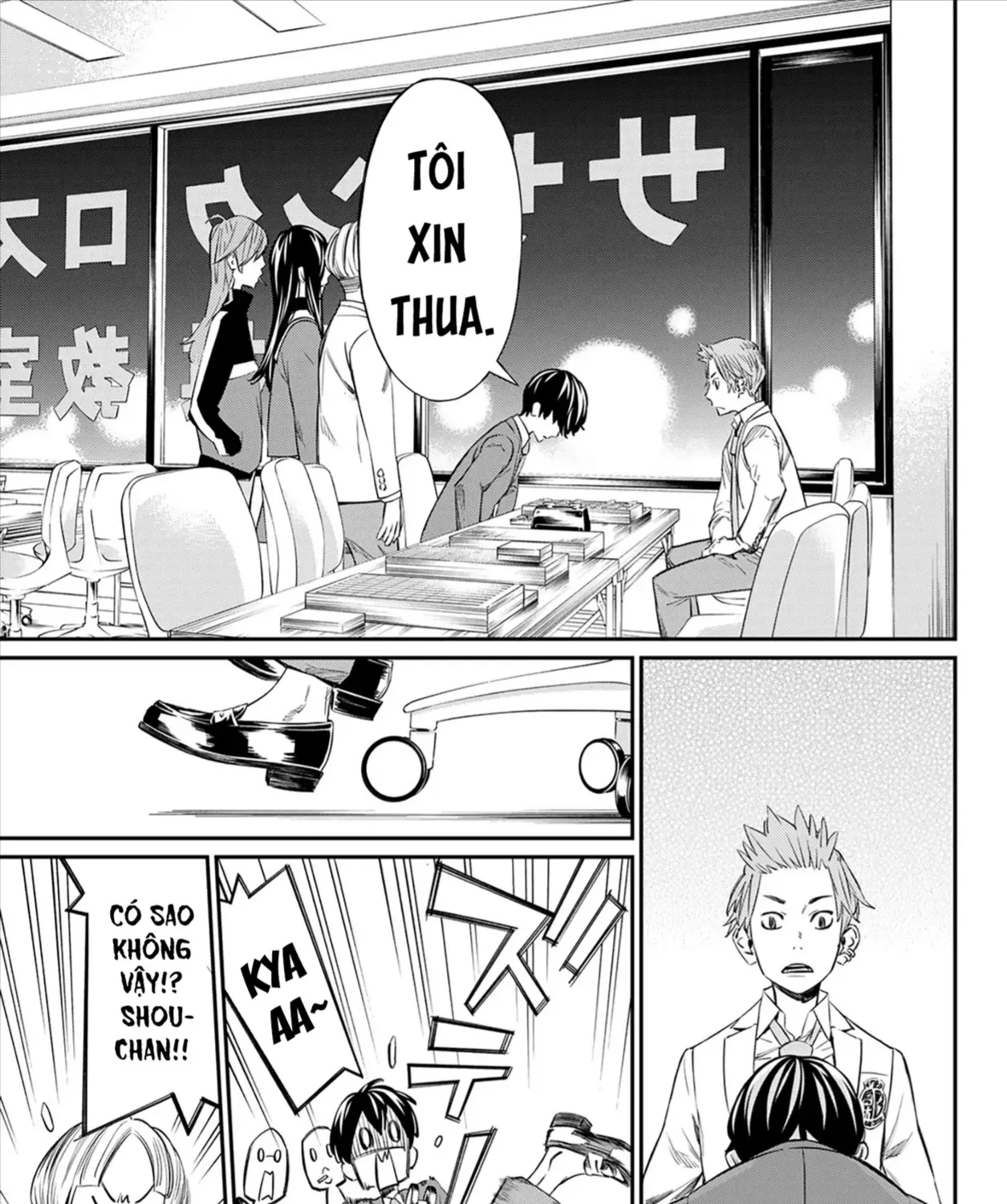 Orion Trên Bàn Cờ. Chap 12 - Next Chap 13