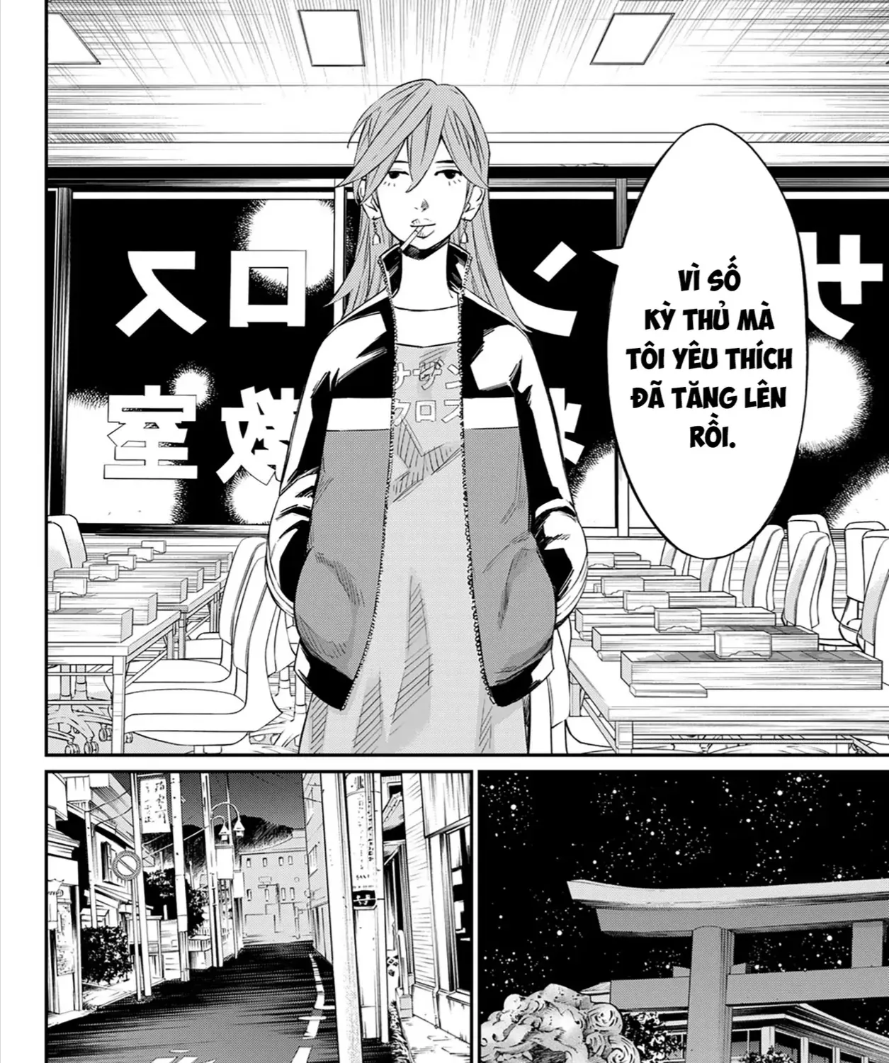 Orion Trên Bàn Cờ. Chap 13 - Next Chap 14