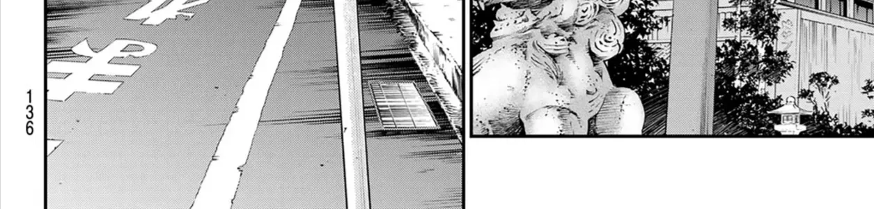 Orion Trên Bàn Cờ. Chap 13 - Next Chap 14