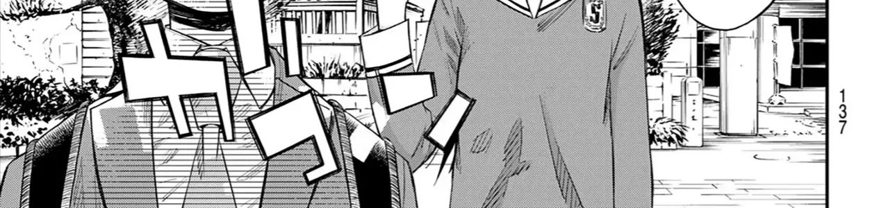 Orion Trên Bàn Cờ. Chap 13 - Next Chap 14