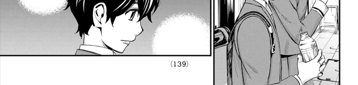 Orion Trên Bàn Cờ. Chap 13 - Next Chap 14