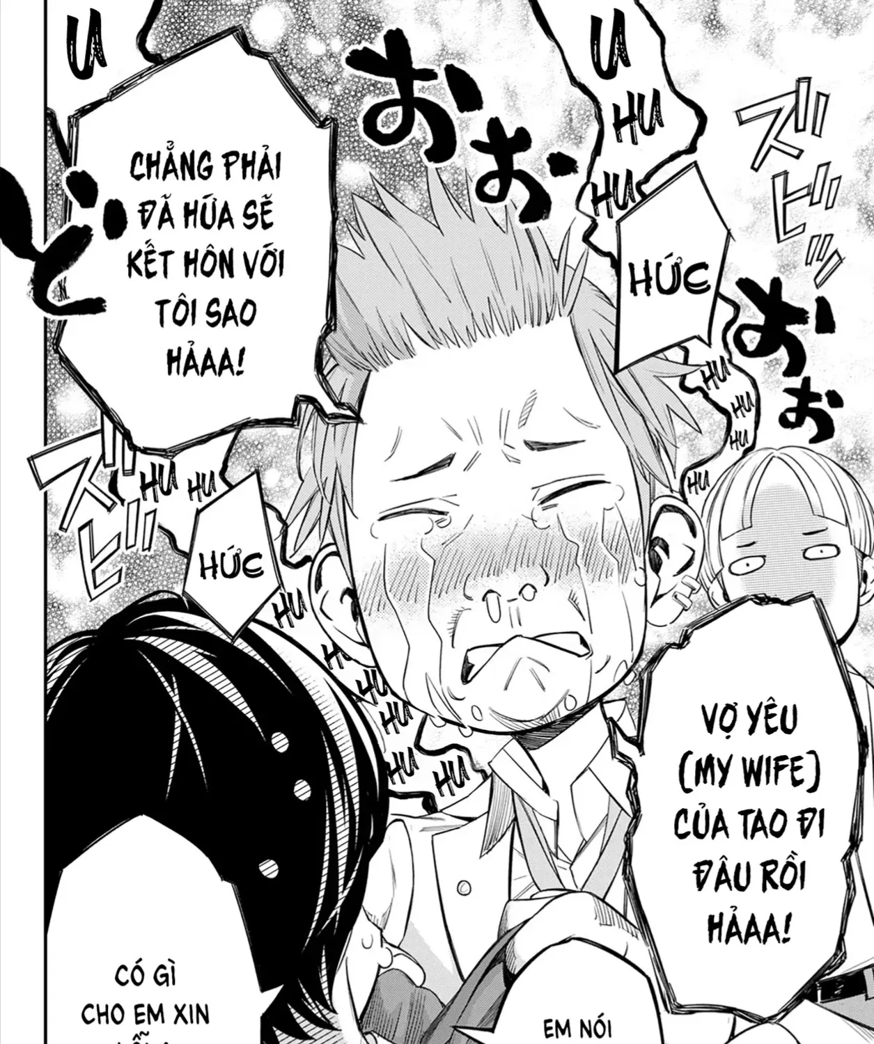 Orion Trên Bàn Cờ. Chap 13 - Next Chap 14