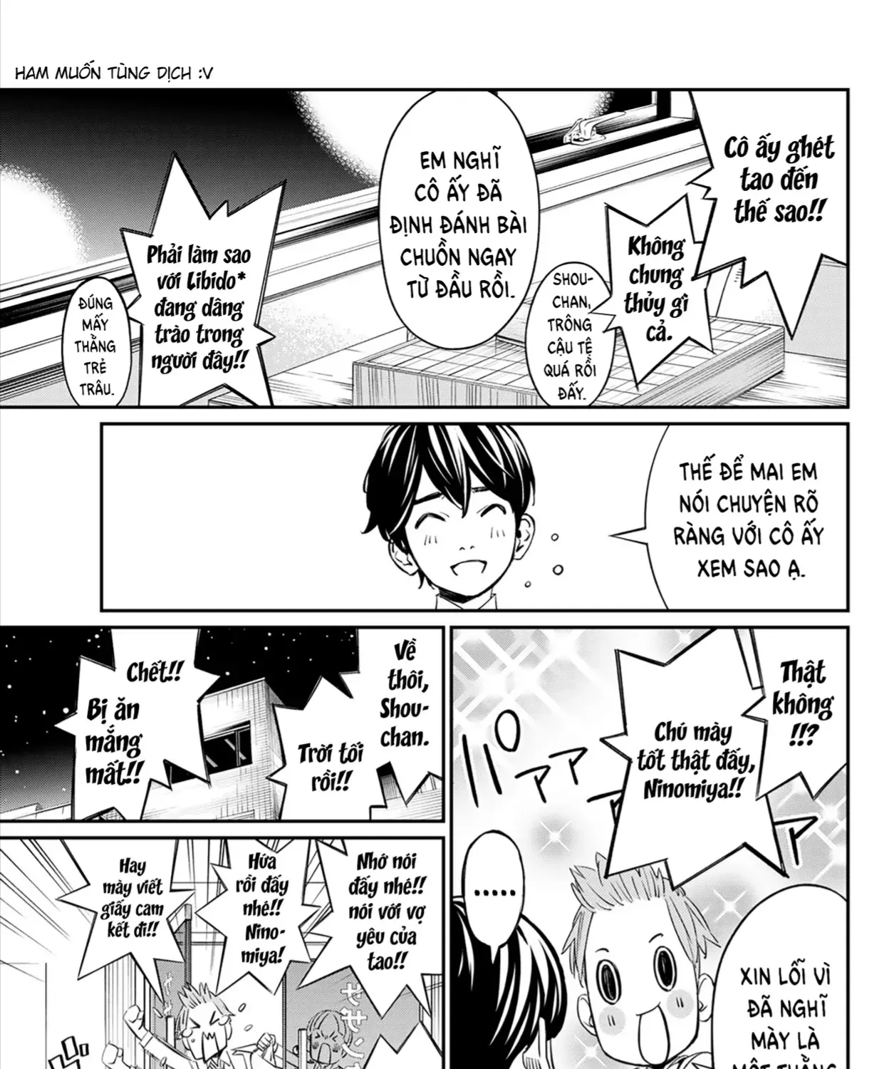 Orion Trên Bàn Cờ. Chap 13 - Next Chap 14