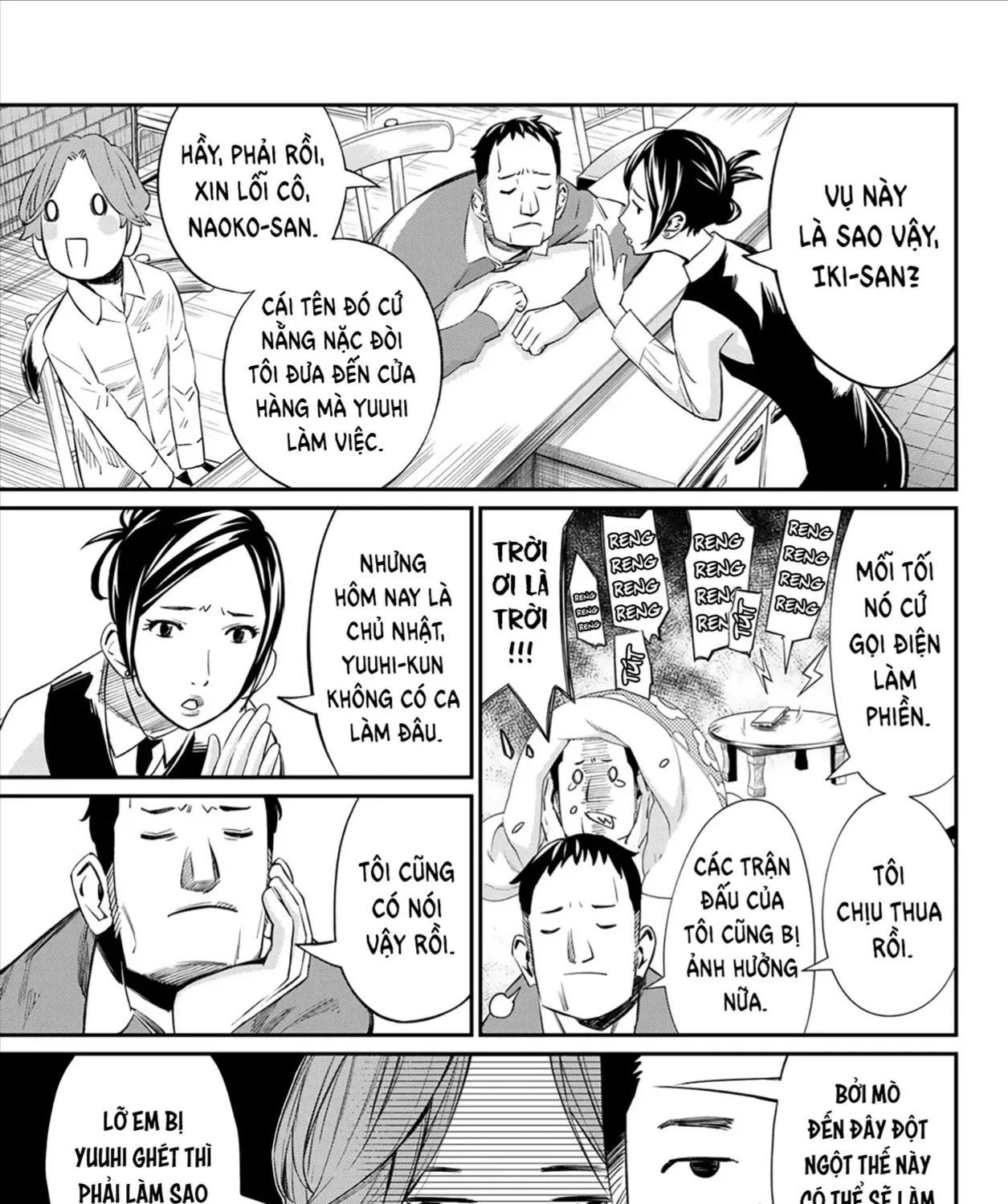 Orion Trên Bàn Cờ. Chap 14 - Next Chap 15