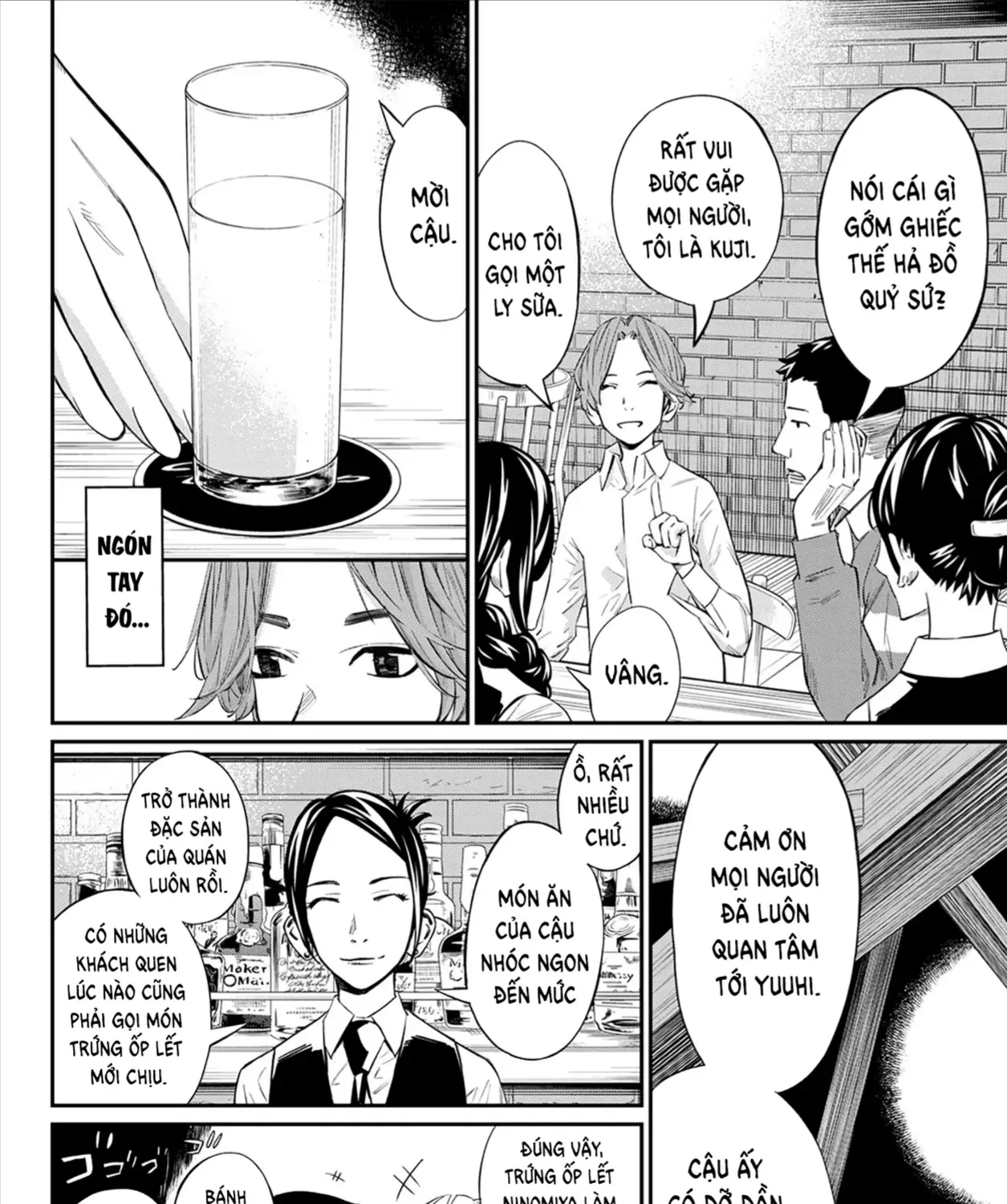 Orion Trên Bàn Cờ. Chap 14 - Next Chap 15