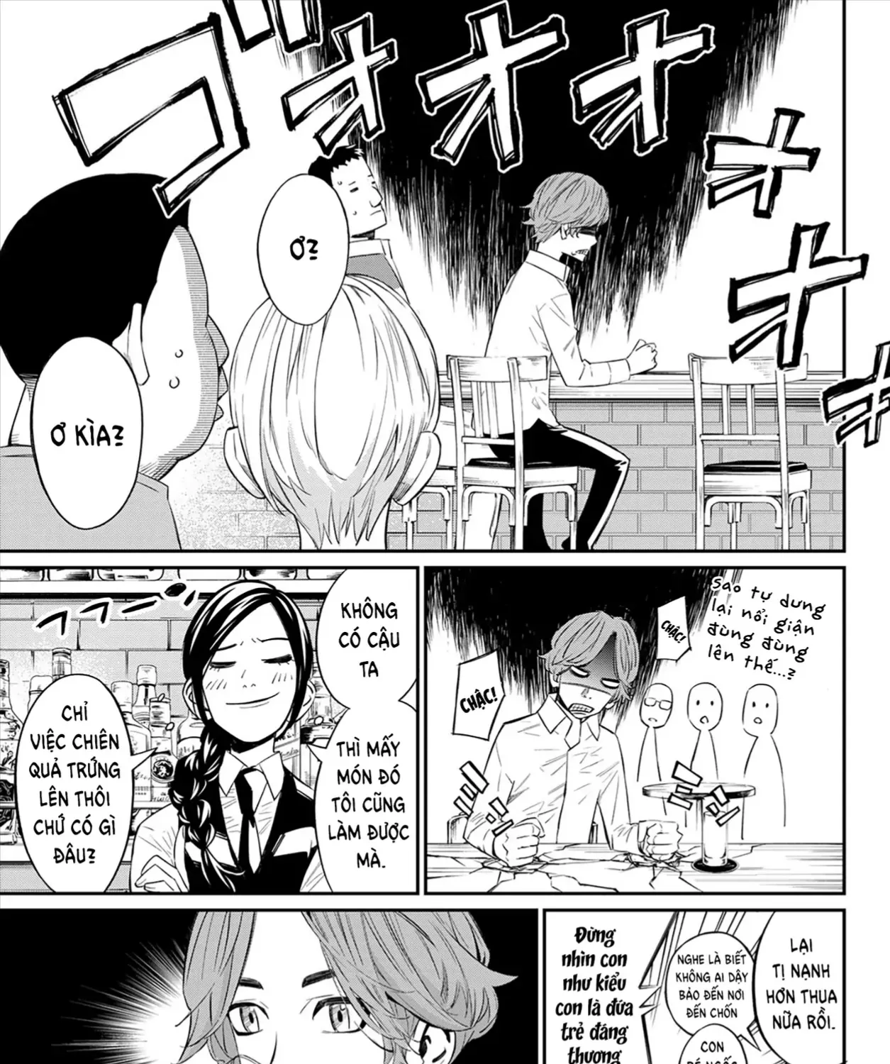 Orion Trên Bàn Cờ. Chap 14 - Next Chap 15