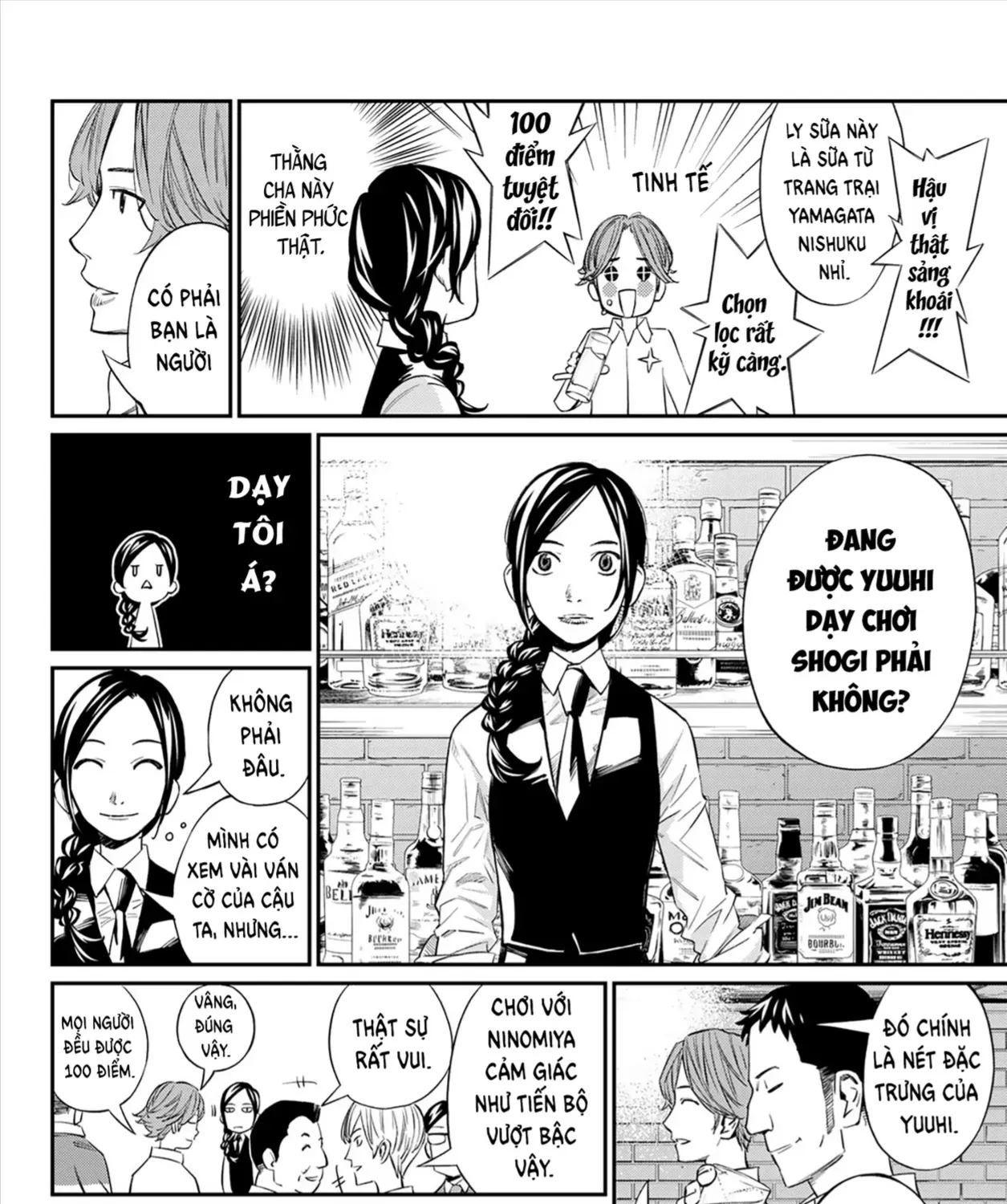 Orion Trên Bàn Cờ. Chap 14 - Next Chap 15