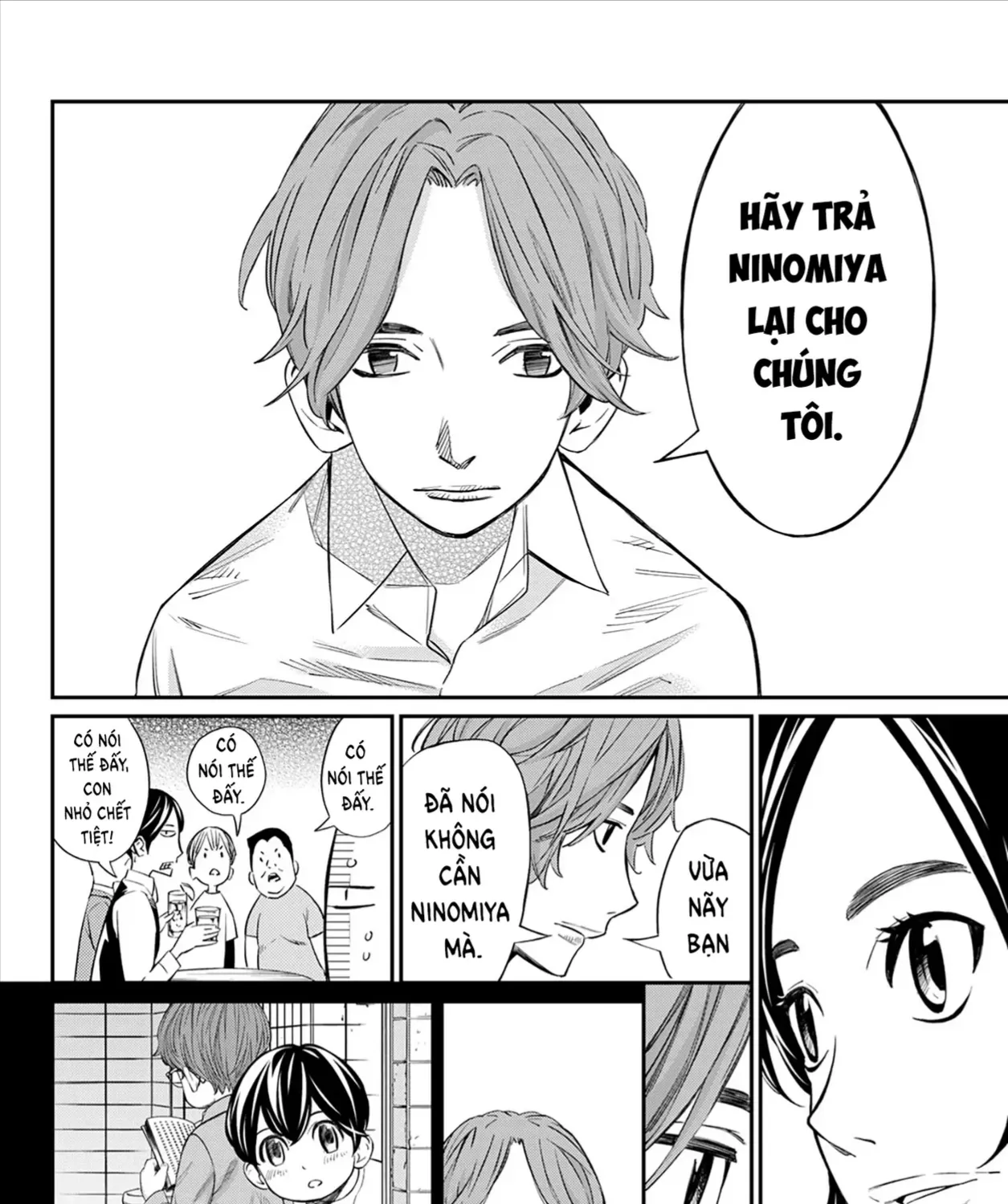Orion Trên Bàn Cờ. Chap 14 - Next Chap 15