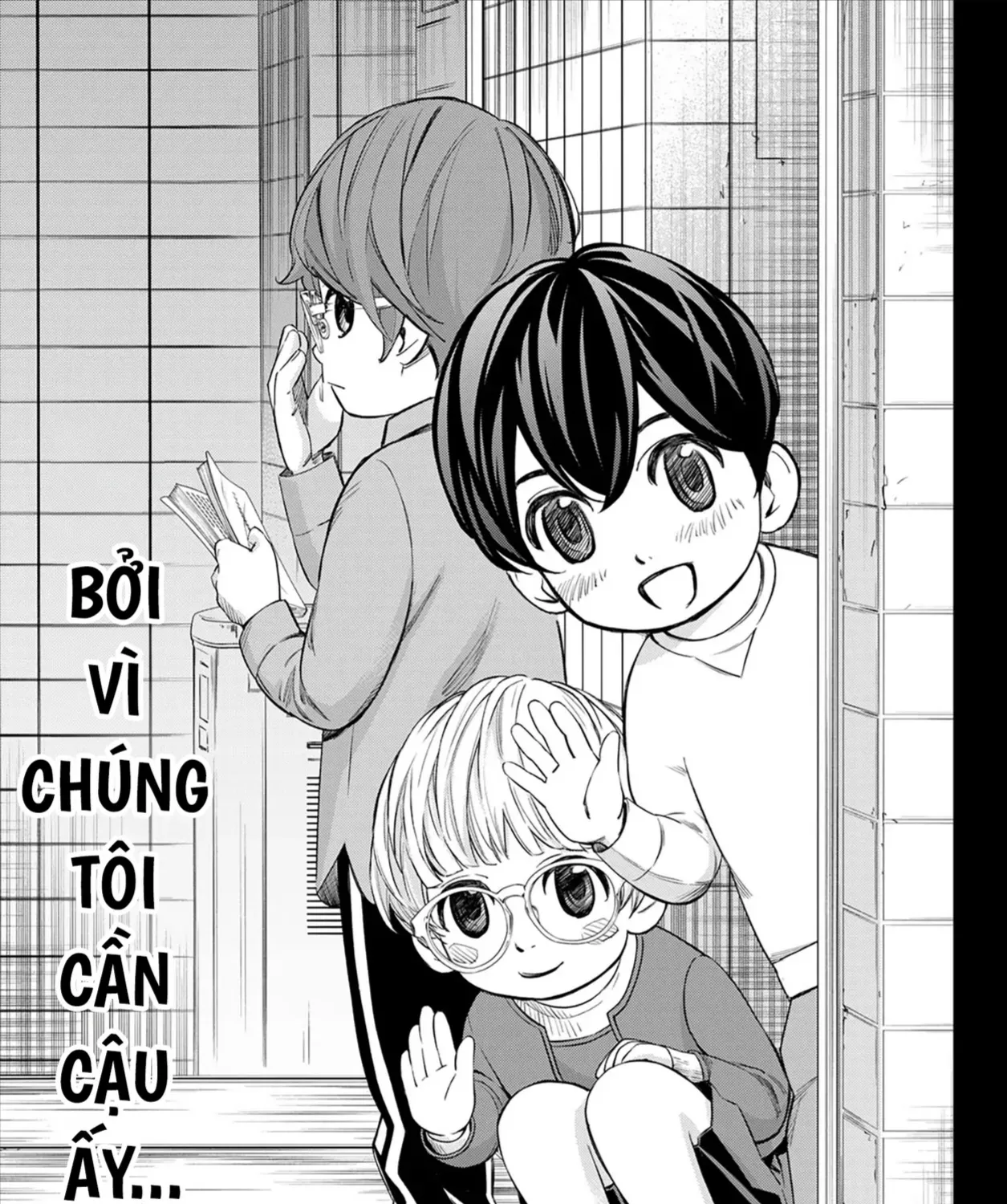 Orion Trên Bàn Cờ. Chap 14 - Next Chap 15