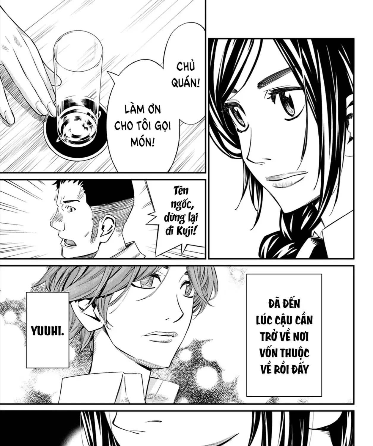 Orion Trên Bàn Cờ. Chap 14 - Next Chap 15