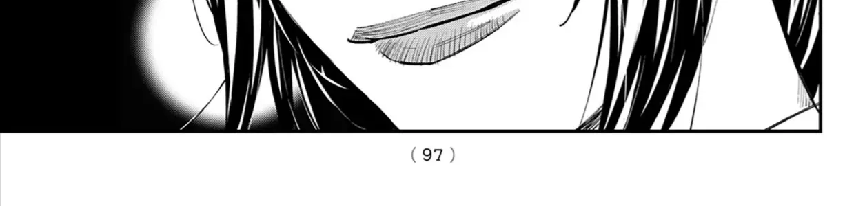 Orion Trên Bàn Cờ. Chap 14 - Next Chap 15