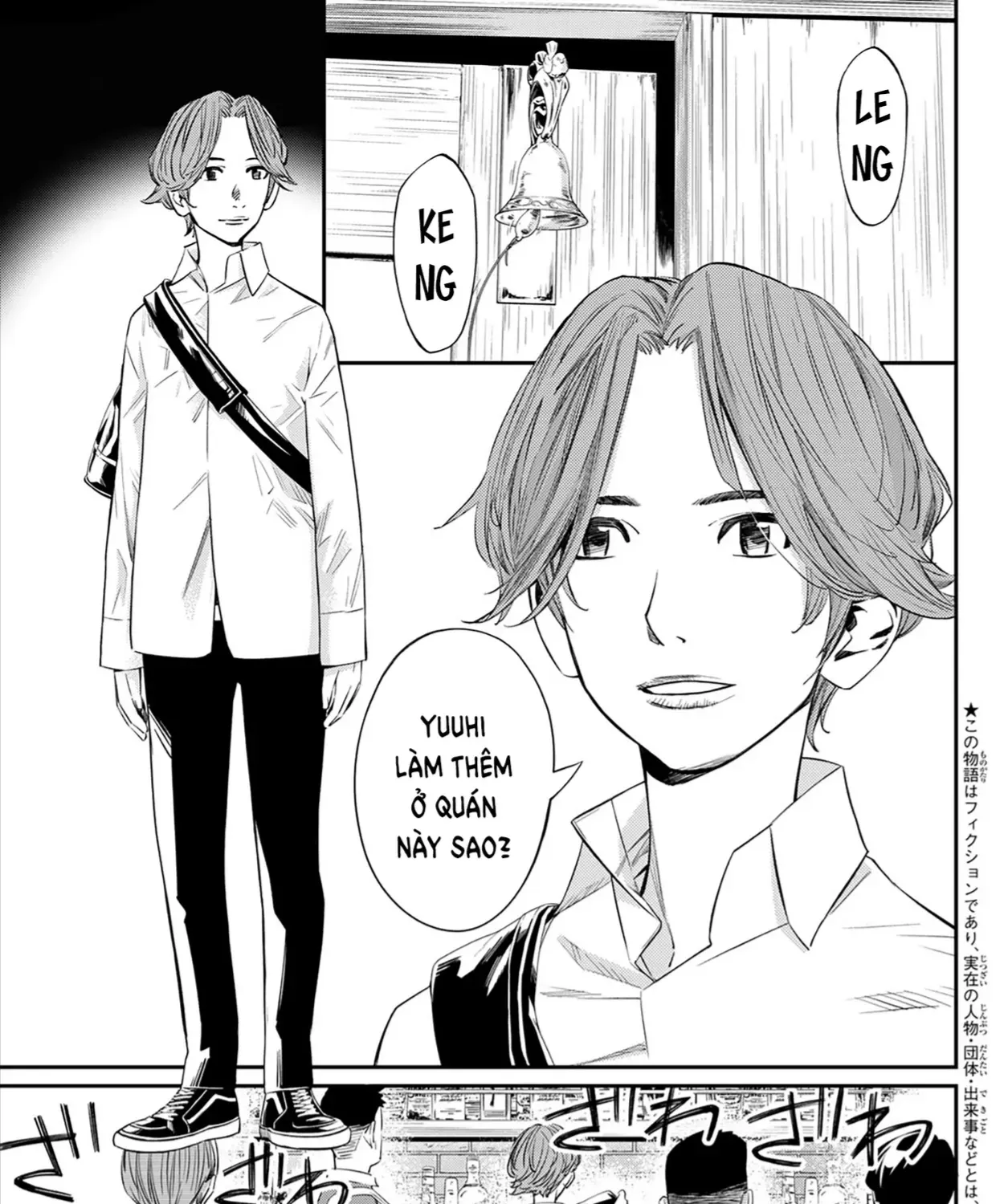 Orion Trên Bàn Cờ. Chap 14 - Next Chap 15